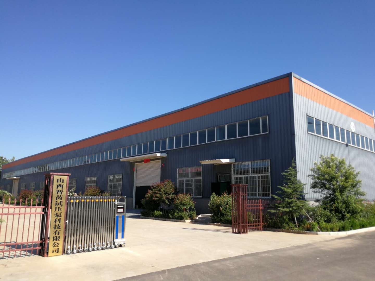 试压泵的主要作用介绍