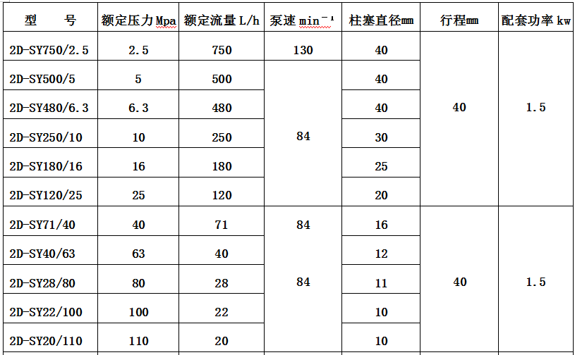 5eedc39a79c2d.png