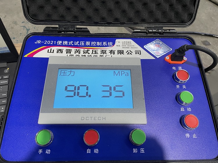 5d2ec25cd5322.jpg