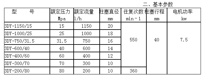 641962092f76c.png