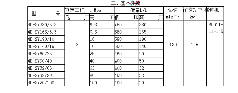 641962092f76c.png